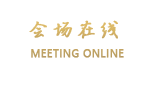 丽江松鹤精品客栈